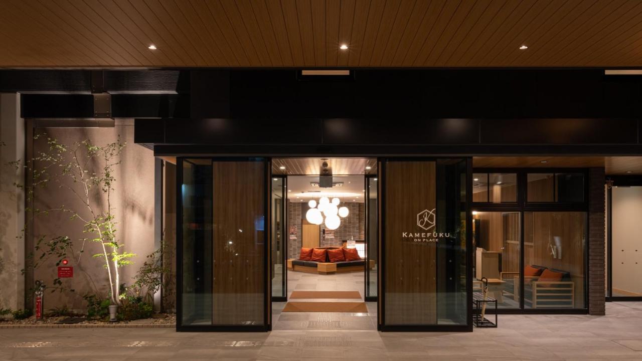 Onn Yuda Onsen 호텔 야마구치 외부 사진